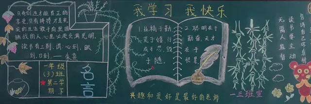 ѧ ĺڰ屨