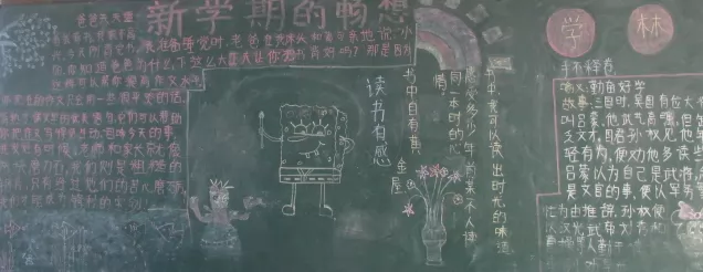 Сѧӭѧںڰ屨