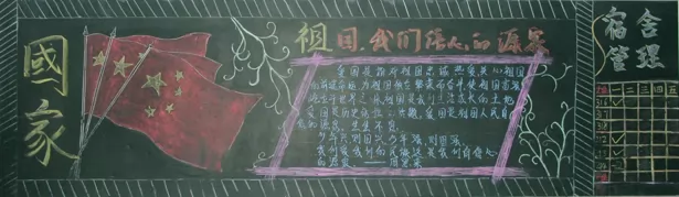 ĺڰ屨