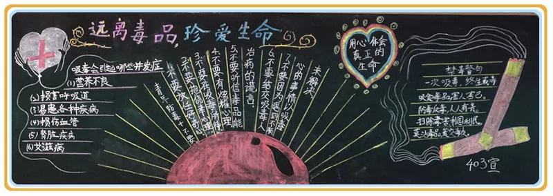 䰮Զ붾Ʒڰ屨