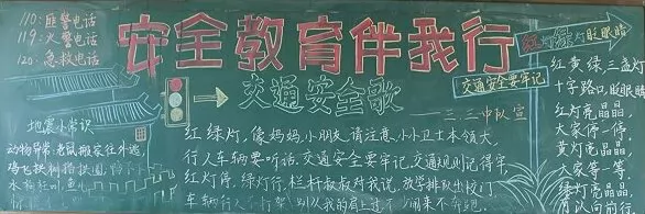 ȫڰ屨
