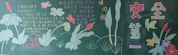 ȫڰ屨