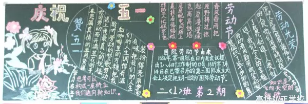һͶںڰ屨