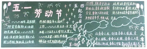 һͶںڰ屨