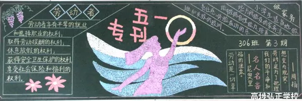 һͶںڰ屨