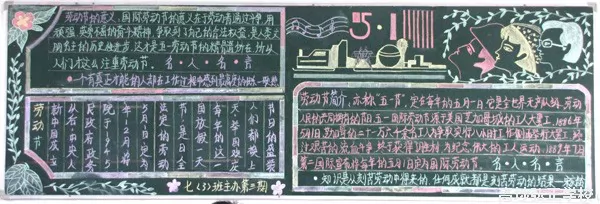һͶںڰ屨