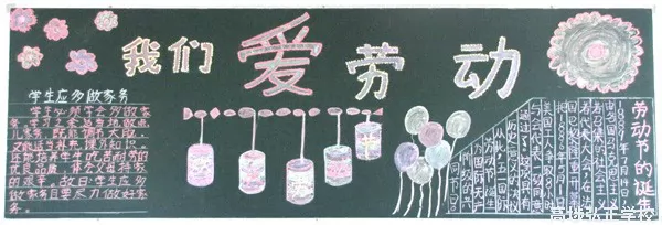 һͶںڰ屨