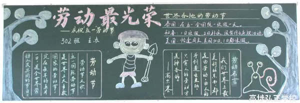 һͶںڰ屨