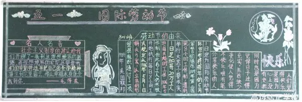 һͶںڰ屨