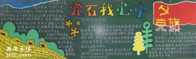 ںڰ屨,