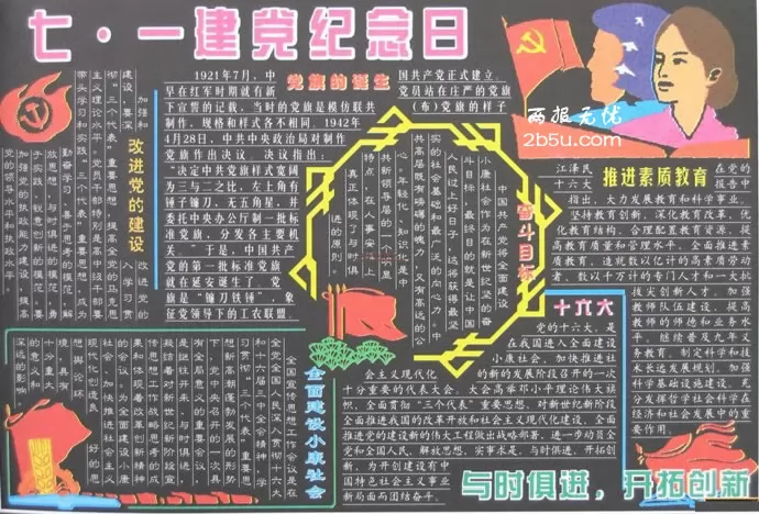 ںڰ屨,