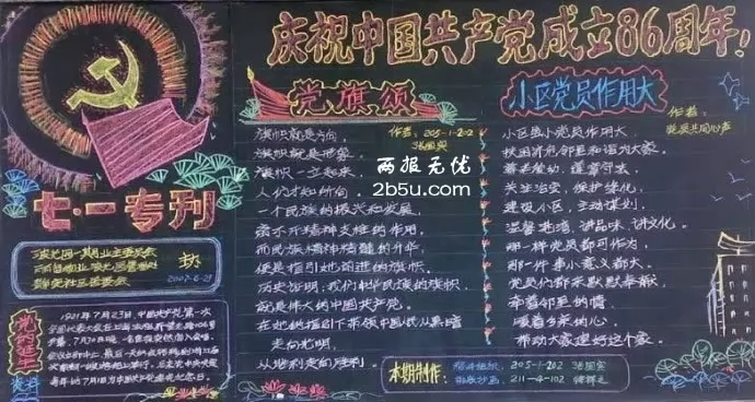 ̺ڰ屨