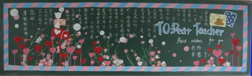 ʦںڰ屨