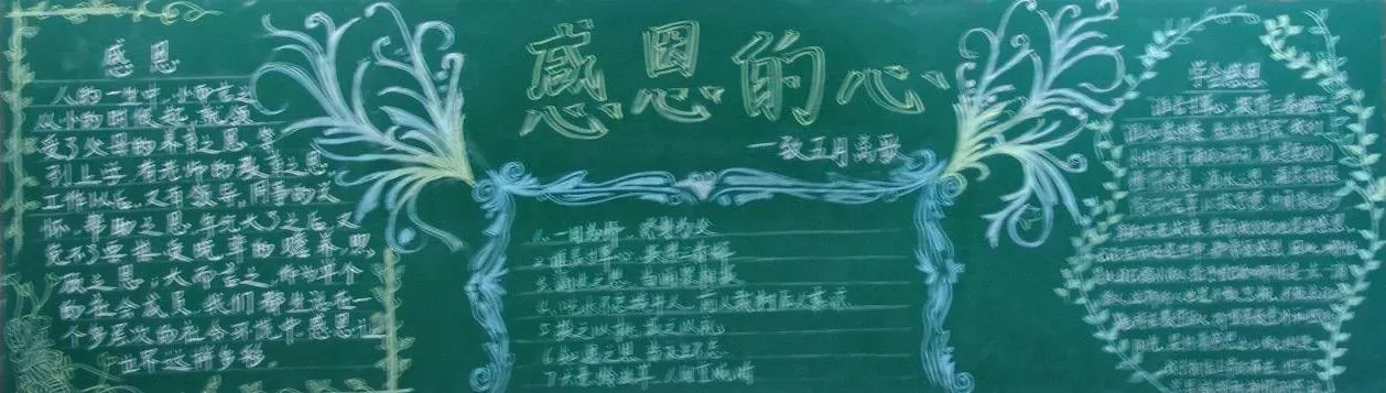жڰ屨