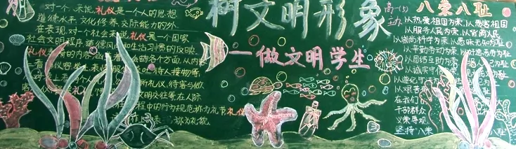 ڰ屨