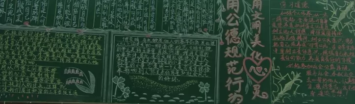 ù¹淶Уڰ屨