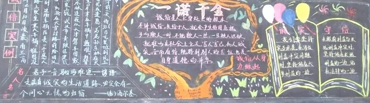 Ϊһڸ˺ڰ屨