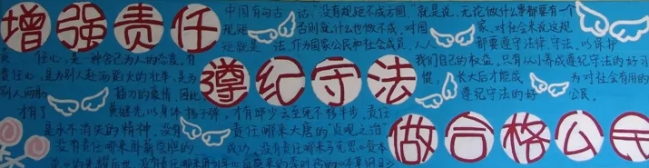 طڰ屨