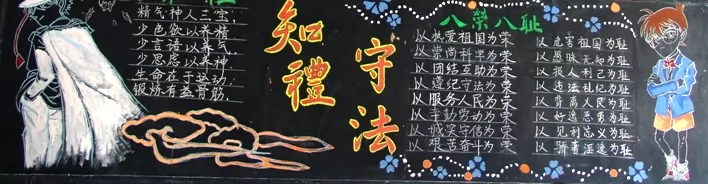 طڰ屨