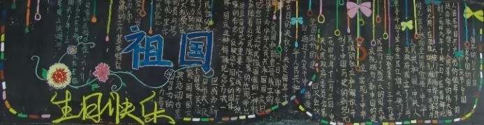 ӭڰ屨