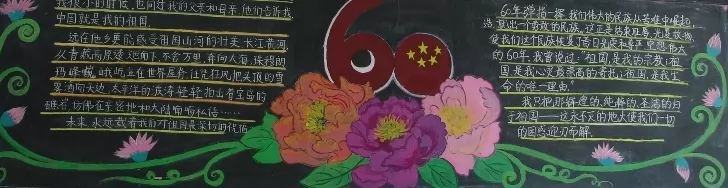 ӭڰ屨