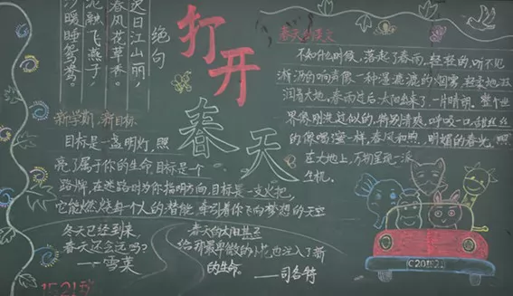 򿪴ڰ屨