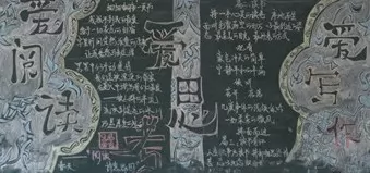 ںڰ屨,Ķ,д