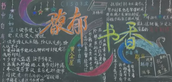 ںڰ屨,ʱ