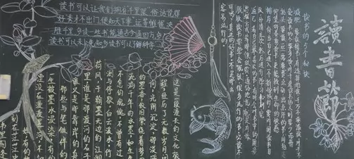 ںڰ屨,ʱ