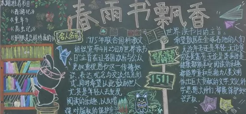 ںڰ屨,ʱ