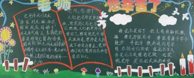 ѧڿѧڰ屨