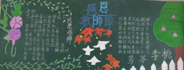 ѧڿѧڰ屨