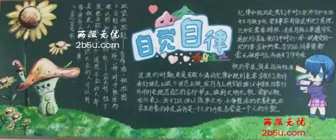 Ծ-;ڰ屨