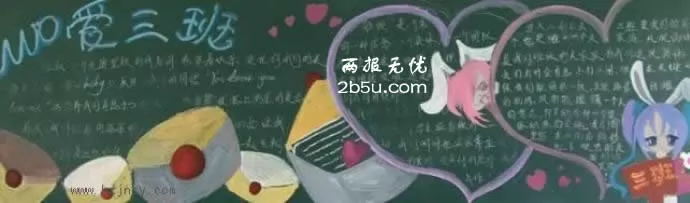 ҰҰڰ屨