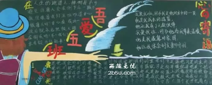 ҰҰڰ屨
