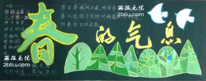 꼶ڰ屨