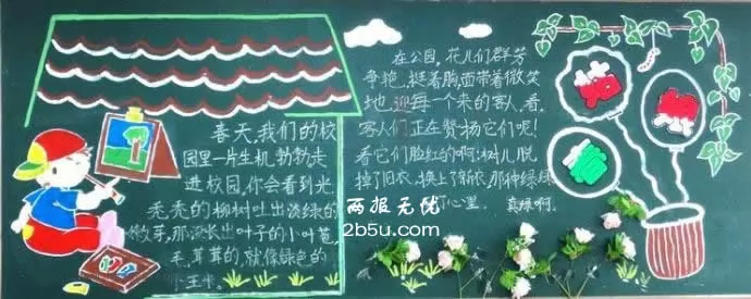꼶Ĵڰ屨