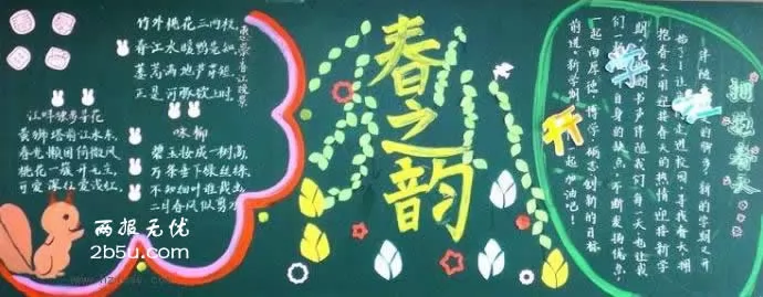 꼶Ĵڰ屨
