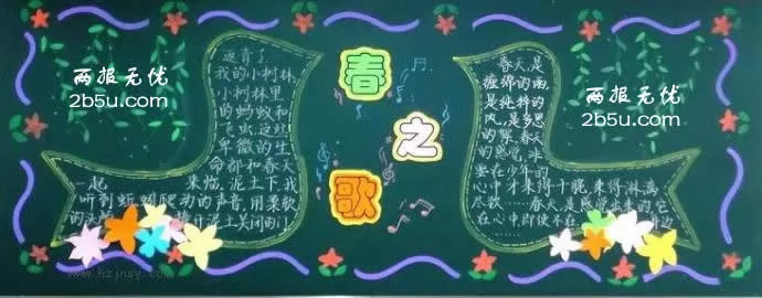 꼶Ĵڰ屨