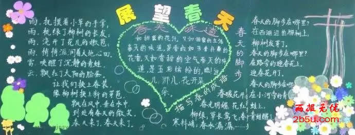꼶ʹڰ屨