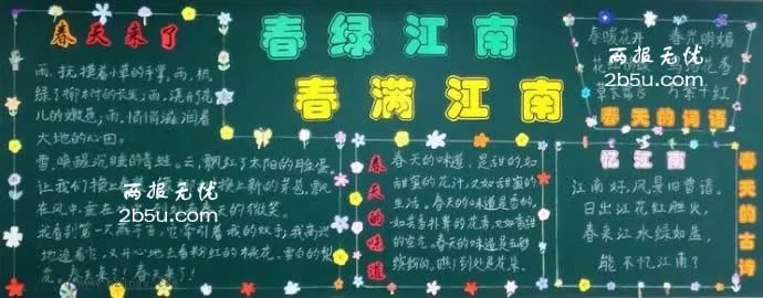 꼶ʹڰ屨