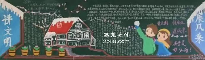  չڰ屨 