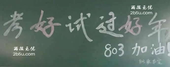 ϰӭڰ屨