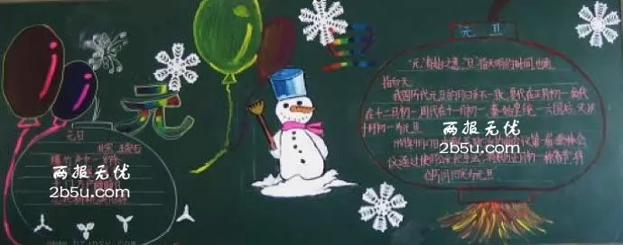 ӭڰ屨