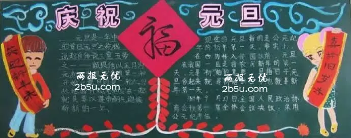꼶ӭڰ屨
