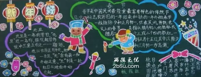 꼶ӭڰ屨