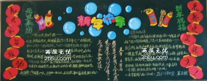 꼶ӭڰ屨