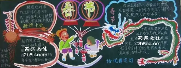 꼶ӭڰ屨