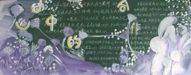 ˶еĺڰ屨