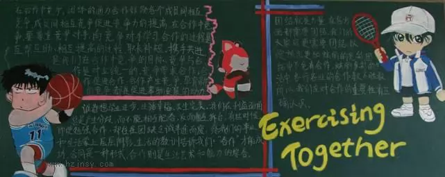 ˶еĺڰ屨